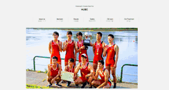 Desktop Screenshot of hubc.jp